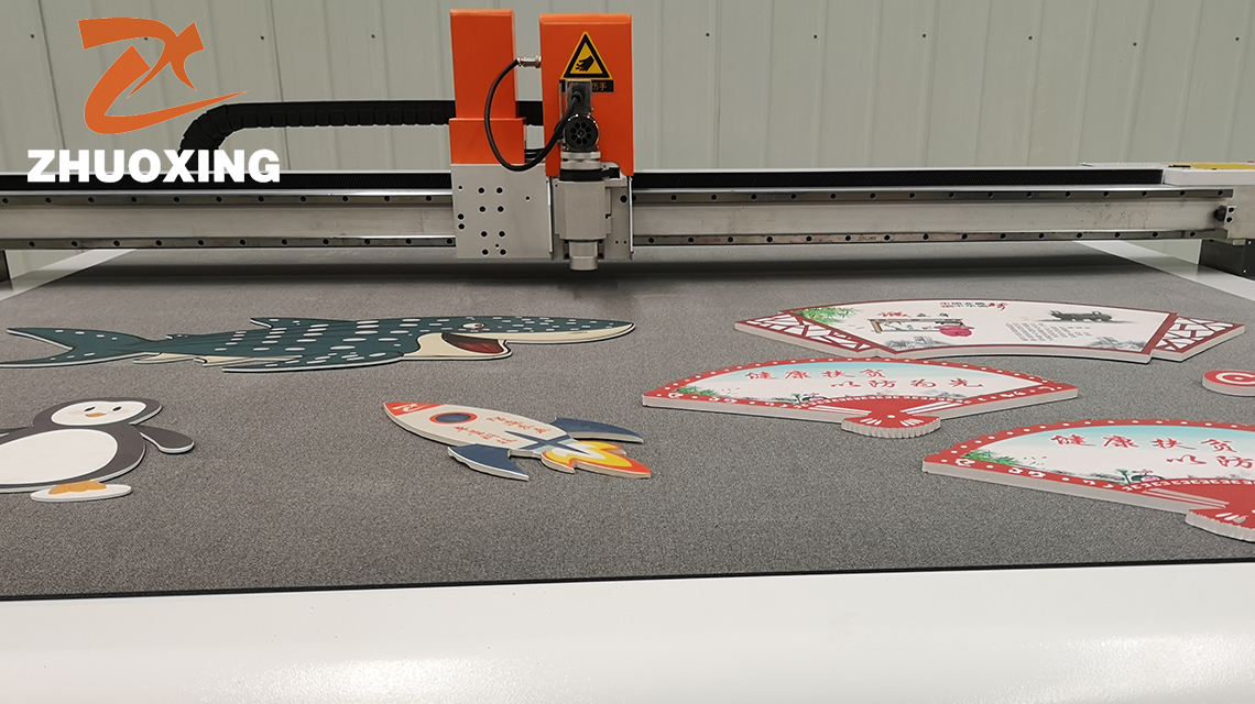 關于廣告材料你了解多少?(圖1) 關于廣告材料你了解多少?(圖1)