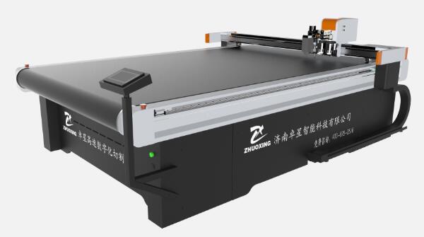 紙箱切割機在使用的過程中出現(xiàn)了噪音應(yīng)該怎么辦(圖1) 紙箱切割機在使用的過程中出現(xiàn)了噪音應(yīng)該怎么辦(圖1)