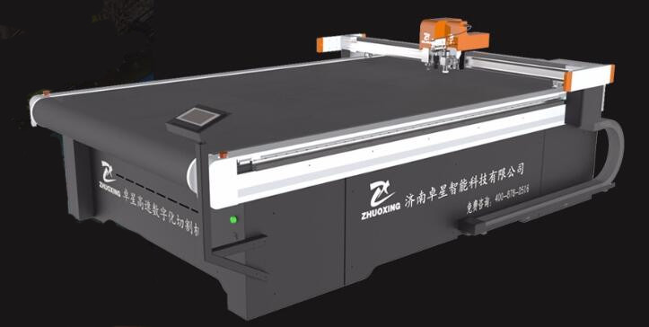 振動刀切割機切割實際效果都和哪些因素有關(圖1) 振動刀切割機切割實際效果都和哪些因素有關(圖1)