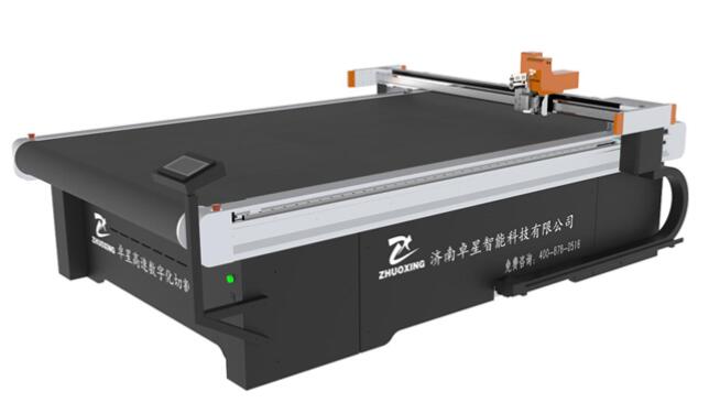 激光型和振動刀皮革切割機(jī)有什么樣的特性和區(qū)別(圖1) 激光型和振動刀皮革切割機(jī)有什么樣的特性和區(qū)別(圖1)