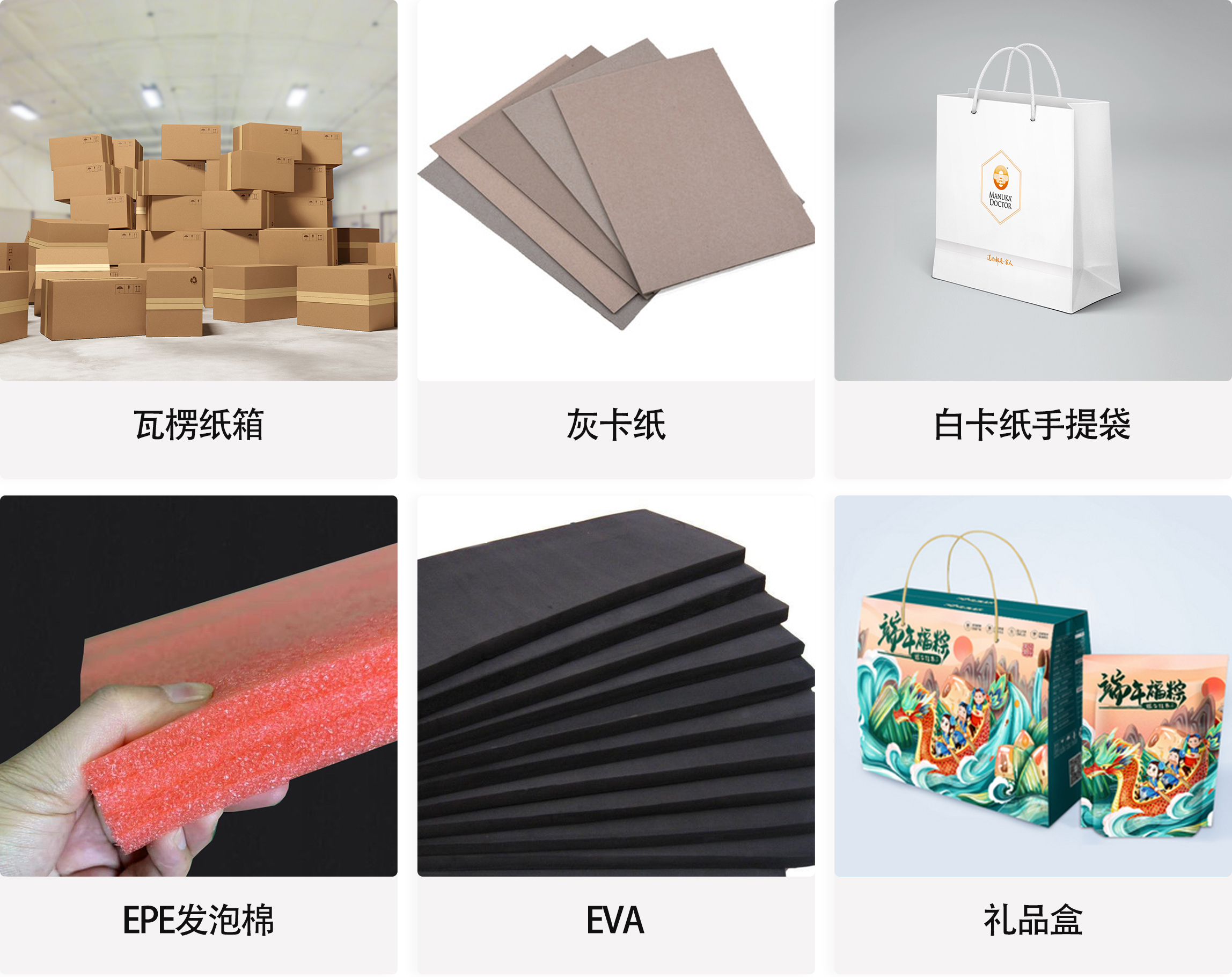 紙箱打樣機(jī)的優(yōu)勢:(圖2) 紙箱打樣機(jī)的優(yōu)勢:(圖2)